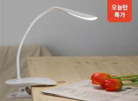 오늘만 특가<br>아이린 무선 LED 스탠드